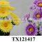 artificial wholesale flower, artificial flower stick in Bangkok
