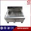 GRT - E13B Stainless Steel Commercial Fry Machine