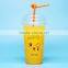 Reusable plastic coffee/juice/ice cream cup wiht dome lid
