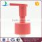 China factory wholesale high quality matte lotion pump