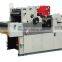 China professional Automatic 4 colour offset printing machine price
