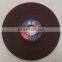 5" 125x6x22.2mm Grinding Wheel For Steel