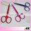 Hot-selling Sharp Eyebrow Cutting Scissors