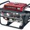 1KW 154F 2.5HP Gasoline engine Generator/AC output 220V50HZ/signal generator