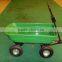 75L plastic garden cart