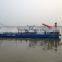 China stock cutter suction dredger