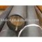 supply carbon seamless steel pipe