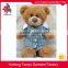 25cm brown plush animal teddy bear with -shirt