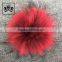 2017 Wholesale raccoon fur pom poms hairy ball keychain