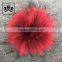 2017 Good Quality Wholesale raccoon fur pom poms hairy ball keychain