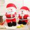 Fantastic Plush Toy Santa Claus