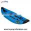 2 rider inflatable kayak canoe boat for water sport