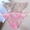 Buy Wholesale Direct From China panty brief