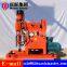Huaxia Master ZLJ350 Tunnel Coal Mine Drilling Rig It Is Easy To Operate