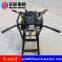 BXZ-2 gasoline engine 7.75HP mountain bags drill rig manufacturer backpack core sample drilling rig price