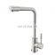 High-quality kitchen upc faucet stainless steel brushed sink mixer tap