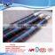 API 5" Steel Wire Reinforced high ressure rubber Concrete hose