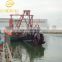 Cutter Suction Dredger 3500m3/h water flow rate