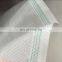 Promotional protect plant anti insect net mesh 50