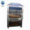 The Economic BBQ grill machine/barbecue machine/meat roaster