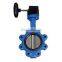 ISO Certified Casting Valve Factory High Quality Powder Butterfly Valve For Sale