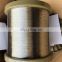 single strand stainless steel  6mm spring wire manufacturers