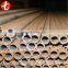 large diameter corrugated P11 alloy steel pipe