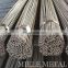 Structural Hot Rolled Carbon Steel Round Bar