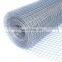 galvanized wire mesh/galvanized steel wire mesh 3mm