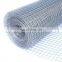 best type of popular galvanized welded wire mesh