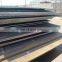 China factory hot rolled 25 mm thick mild steel plate
