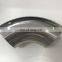 Stainless Steel 90 Degree Elbow