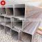 square rectangular carbon steel price per meter black iron pipe weights