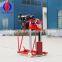 HZC-20 Diesel Engine Concrete Core Drilling Rig