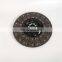 Brand New Great Price Clutch Disc Tractor Parts For AUMAN