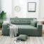 Stretch Slipcovers Elastic Stretch Seat Protective Spandex Sofa Cover For Living Room Couch Cover