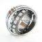 High Quality Spherical Roller Bearing 22220CC W33