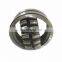 23140CC W33 spherical roller bearing from China