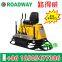 Concrete trowel RWMG236B