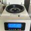 TG24WS Benchtop High Speed Centrifuge