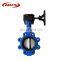manufacturing high quality ductile iron wafer type butterfly valve