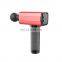 ABS 2400mAh Handheld Rechargeable Portable Cordless Red Sports Body Deep Muscle Massage Gun