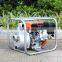 BISON(CHINA) Gasoline Water Pump WP20