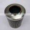 Alternative To SAKURA Hydraulic Oil Filter Element H2719