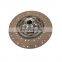 Clutch Disc Oem 1878002458 for VL FH FM FMX NH Truck Clutch Pressure Plate