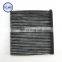 Air Conditioner Filter 30005704 for MG GS /5/3,MG Car Parts