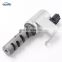 Camshaft Timing Oil Control Valve For Subar-u FORESTER LEGACY OUTBACK IMPREZA 2.5L H4 10921 AA080 10921AA080 917247