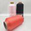 Semi Dull 100% Nylon 70/24 Dyed DTY Yarn