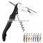 Multifunctional Deluxe Stainless Steel, Wine Bottle Opener Corkscrew/