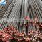 A36 S45C C45 hot rolled Carbon steel round bar/bar price